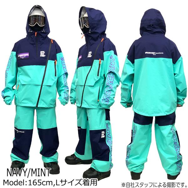 マウンテンロックスター スプリングプルジャケット＆チュービーパンツ