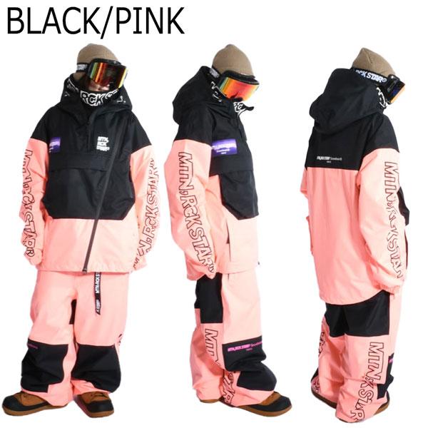 マウンテンロックスター スプリングプルジャケット＆チュービーパンツ