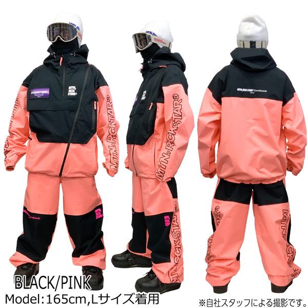 マウンテンロックスター スプリングプルジャケット＆チュービーパンツ