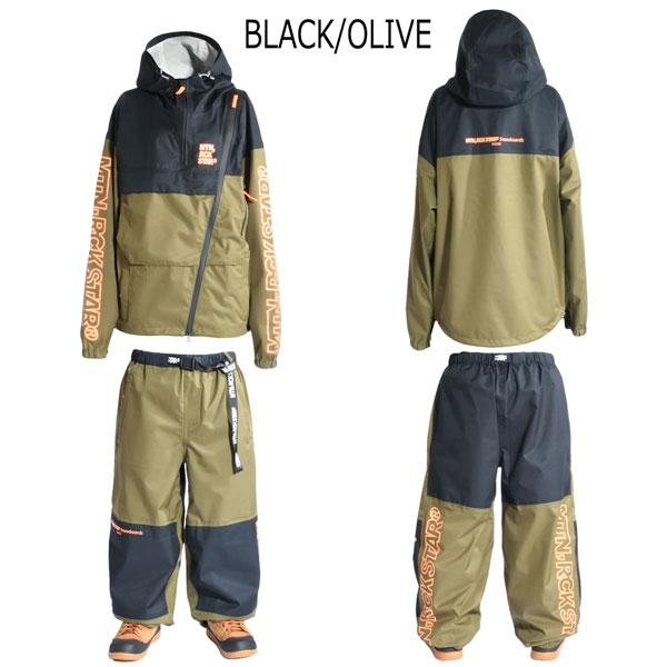 マウンテンロックスター スプリングプルジャケット＆チュービーパンツ