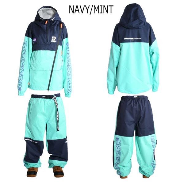 マウンテンロックスター スプリングプルジャケット＆チュービーパンツ