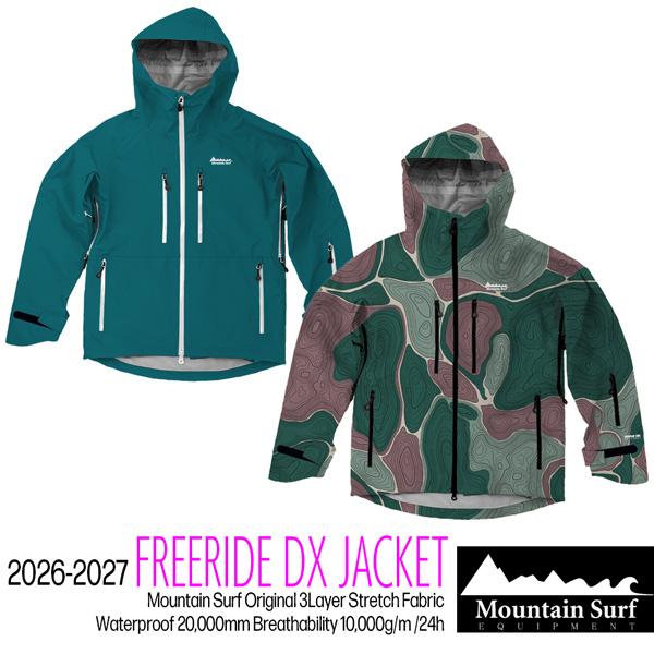 予約 26-27 MOUNTAIN SURF FREERIDE DX JACKET マウンテンサーフ フリーライド DX ジャケット メンズ スノーボードウェア 26-27-JK-MTS | ブランド登録なし | 03