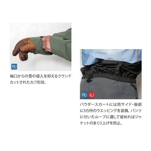予約 26-27 MOUNTAIN SURF FREERIDE DX JACKET マウンテンサーフ フリーライド DX ジャケット メンズ スノーボードウェア 26-27-JK-MTS | ブランド登録なし | 08