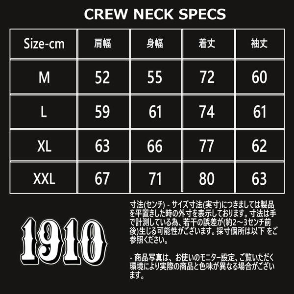 ファッション クルーネック 24FW 1910 ナインティーンテン ロベルタクルーフリース ROBERTA CREW FLEECE | ブランド登録なし | 07