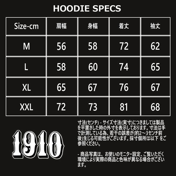 ファッション フーディ 24FW 1910 ナインティーンテン ミッドナイトハウラープルオーバーフリース MIDNIGHT HOWLER PULLOVER FLEECE | ブランド登録なし | 07