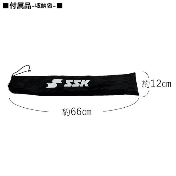 爆買 野球 エスエスケイ SSK テスター用三脚 MST04 | エスエスケイ（スポーツ用品） | 02