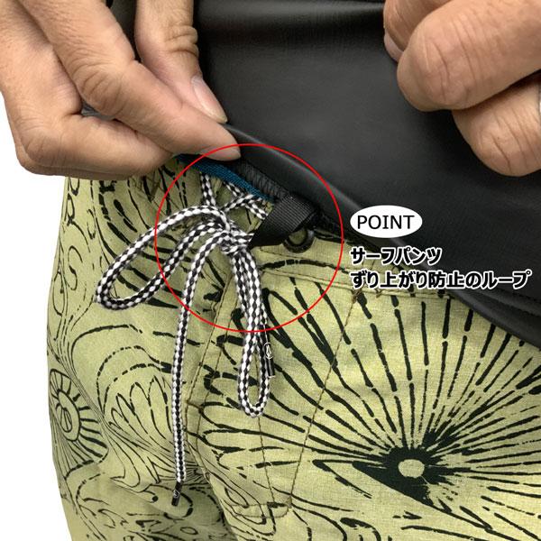 ウェットスーツ タッパー 24 ハーレー HURLEY ADVANTAGE PLUS 0.5mm 