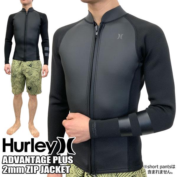 Hurley ハーレー タッパー メンズ 25 HURLEY ADVANTAGE PLUS 2mm