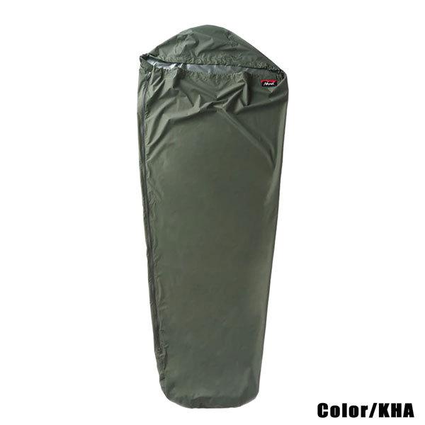 シュラフ カバー ナンガ NANGA WATER PROOF SLEEPING BAG COVER レギュラー 寝袋カバー 保温 防水 透湿 | NANGA | 02