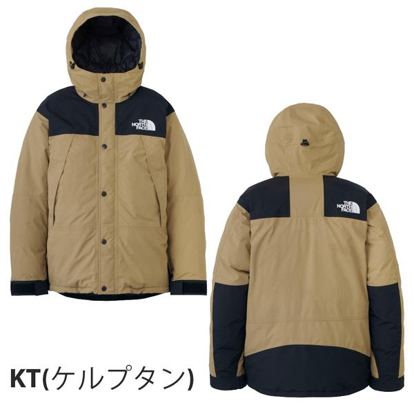 ♥本日限定タイムセール♥ THE NORTH FACE ダウンジャケット M nfm-o-045tb.jpg