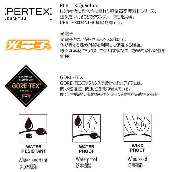 予約 2026モデル ザノースフェイス アンタークティカパーカ THE NORTH FACE ANTARCTICA PARKA ダウンジャケット ダウンパーカー 極寒 防寒 保温 防風 正規品 | THE NORTH FACE | 08