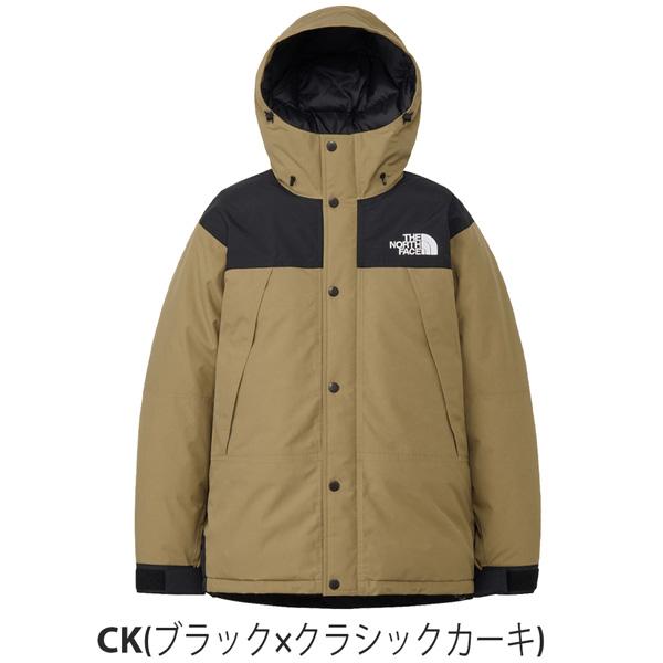 25-26秋冬 ノースフェイス マウンテンダウンジャケット 防水ダウン M 25-26 ザ ノースフェイス マウンテンダウンジャケット THE NORTH FACE