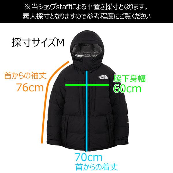25-26 ザ ノースフェイス バルトロジャケット THE NORTH FACE BALTORO