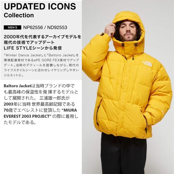 25-26 ザ ノースフェイス バルトロジャケット THE NORTH FACE BALTORO
