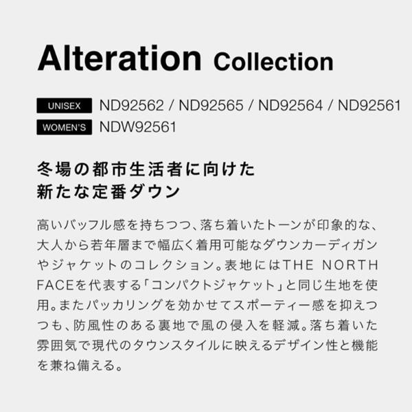 コート メゾンドリーファー最終値下げsale！ Gloverall グローバーオール ピーコート Pコート MC 7690/EM