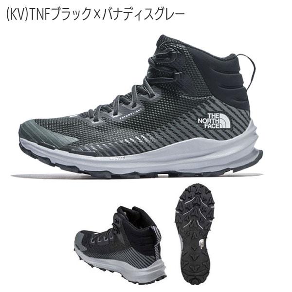 ザ ノース フェイス ベクティブ ファストパック ミッド フューチャーライト TNF VECTIV Fastpack Mid FUTURELIGHT 登山靴 アウトドアシューズ｜move｜02