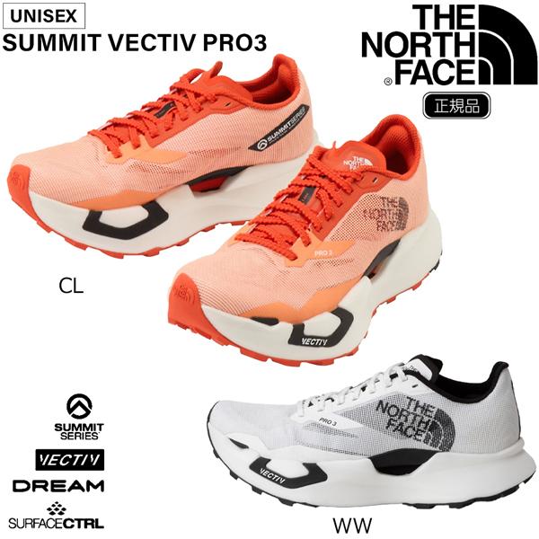 ザ ノースフェイス THE NORTH FACE サミット ベクティブ プロ3 SUMMIT VECTIV PRO3 | THE NORTH FACE | 03