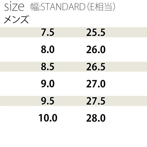 ザ・ノースフェイス トレイルランニングシューズ NF02503 ベクティブ エンデュリス 4 メンズ アウトドア キャンプ 軽量 THE NORTH FACE 正規品 | THE NORTH FACE | 12