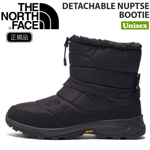 ザ ノースフェイス デタッチャブルヌプシブーティ THE NORTH FACE DETACHABLE NUPTSE BOOTIE 寒冷地 旅行 通勤 通学 | THE NORTH FACE