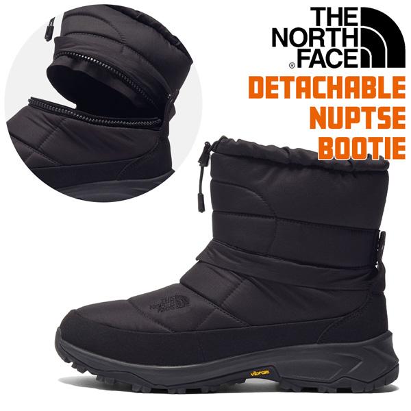 ザ ノースフェイス デタッチャブルヌプシブーティ THE NORTH FACE DETACHABLE NUPTSE BOOTIE 寒冷地 旅行 通勤 通学 | THE NORTH FACE | 02