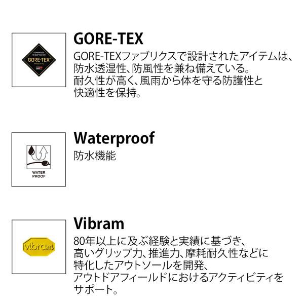 ザ・ノースフェイス NF52610 ヴェルト トラバース ミッド ゴアテックス トレッキングシューズ 防水 登山 ハイキング THE NORTH FACE 正規品 | THE NORTH FACE | 13