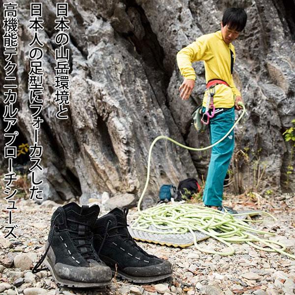 ザ・ノースフェイス NF52610 ヴェルト トラバース ミッド ゴアテックス トレッキングシューズ 防水 登山 ハイキング THE NORTH FACE 正規品 | THE NORTH FACE | 08