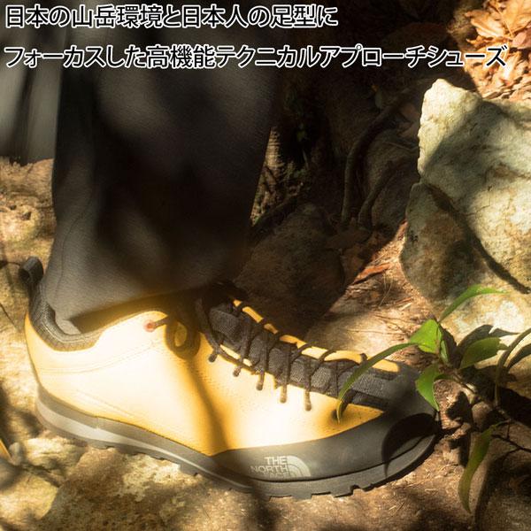 ザ・ノースフェイス 登山靴 NF52611 ヴェルト トラバーストレッキングシューズ 防水 ハイキング アウトドア THE NORTH FACE 正規品 | THE NORTH FACE | 08