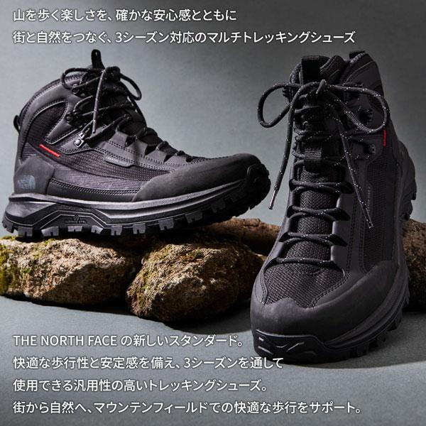 THE NORTH FACE CRESTON HIKE MID WP 2 ザ・ノースフェイス クレストンハイクミッドWP2 トレッキングシューズ 登山靴 ミッドカット 防水 | THE NORTH FACE | 08