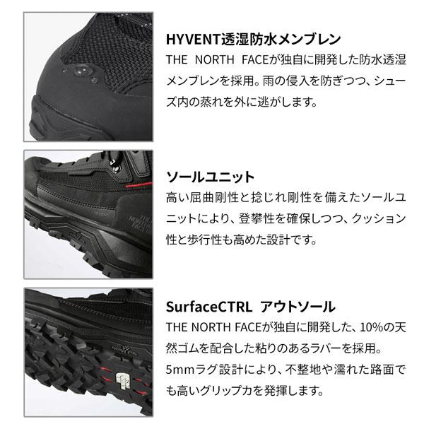 THE NORTH FACE CRESTON HIKE MID WP 2 ザ・ノースフェイス クレストンハイクミッドWP2 トレッキングシューズ 登山靴 ミッドカット 防水 | THE NORTH FACE | 09