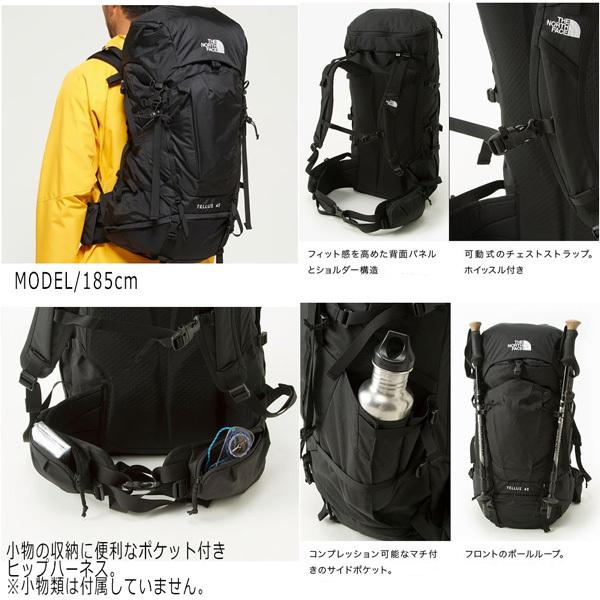 ザ ノースフェイス The North Face テルス Tellus 45 バックパック Tnf 21fw Nm Move 通販 Paypayモール