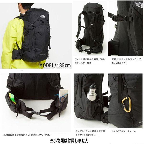 ザ ノースフェイス The North Face テルス35 Tellus35 Tnf 21fw デイパック リュック Move 通販 Paypayモール