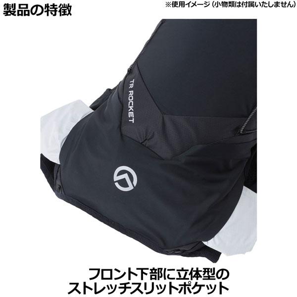 THE NORTH FACE 登山 バッグ ザノースフェイス TR ROCKET トレイル 