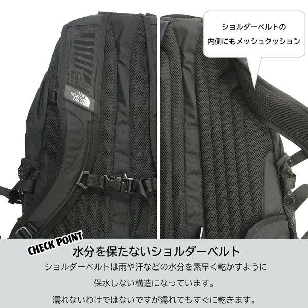 ビッグショット ザ ノースフェイス ビックショットcl The North Face Bigshot Cl カラー K ブラック デイパック リュック Big Shot Nm705 Move 通販 Paypayモール