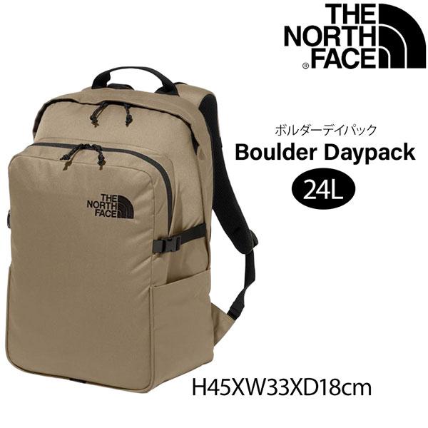【値下げ】ザ ノースフェイス ボルダーデイパック THE NORTH FACE デイパック リュック | THE NORTH FACE | 01