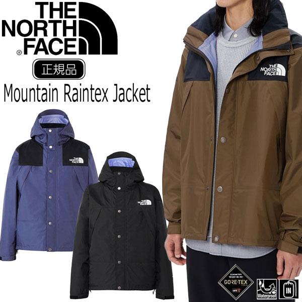 ザ ノースフェイス マウンテン レインテックス ジャケット THE NORTH FACE MT RAINTEX JACKET TNF_2024 | THE NORTH FACE