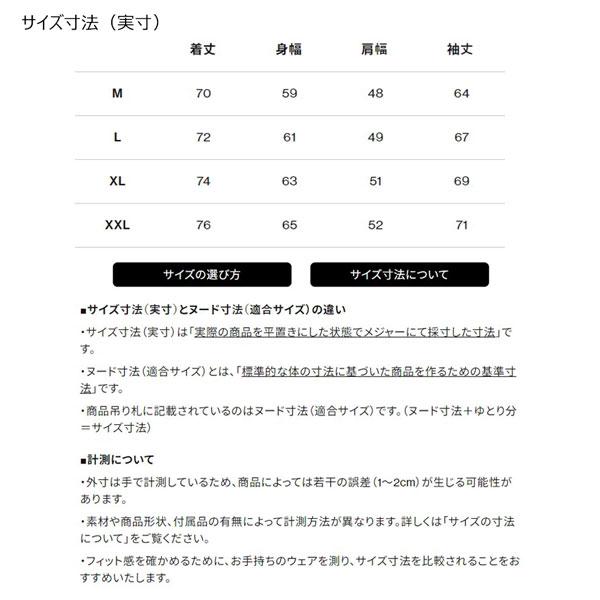 ザ ノースフェイス マウンテン レインテックス ジャケット THE NORTH FACE MT RAINTEX JACKET TNF_2024 | THE NORTH FACE | 15