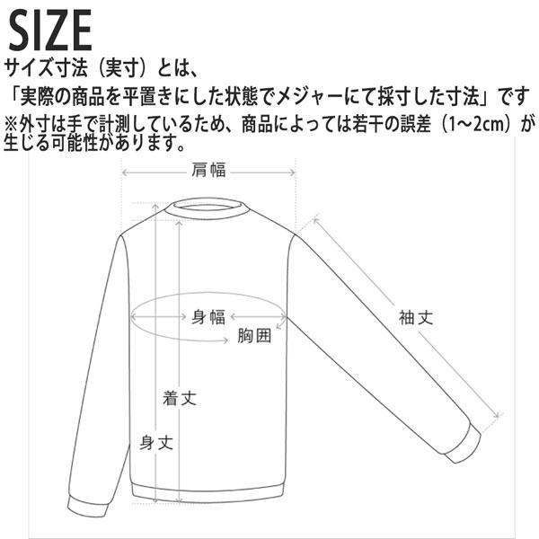 値下げ ザ ノースフェイス フューチャーライトドリズルジャケット NP12401 THE NORTH FACE レインジャケット アウトドア | THE NORTH FACE | 06