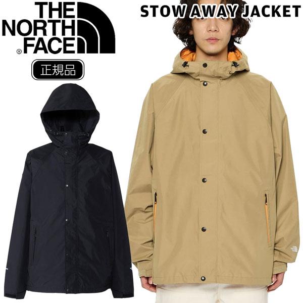 ザノースフェイス THE NORTH FACE  STOW AWAY JACKET ストウアウエイジャケット ゴアテックス | THE NORTH FACE