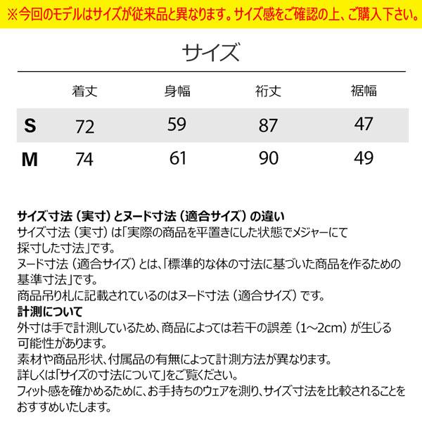 ザ ノースフェイス ウィンドブレーカー アウター トップス フード フーディ フリーランストライクジャケット ランニング 防水 コンパクト THE NORTH FACE 値下げ | THE NORTH FACE | 05