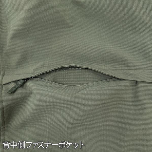 値下げ ザ ノースフェイス アウター トップス 軽量 ビーフリーアノラック ポケッタブル仕様 UVガード THE NORTH FACE 値下げ | THE NORTH FACE | 07