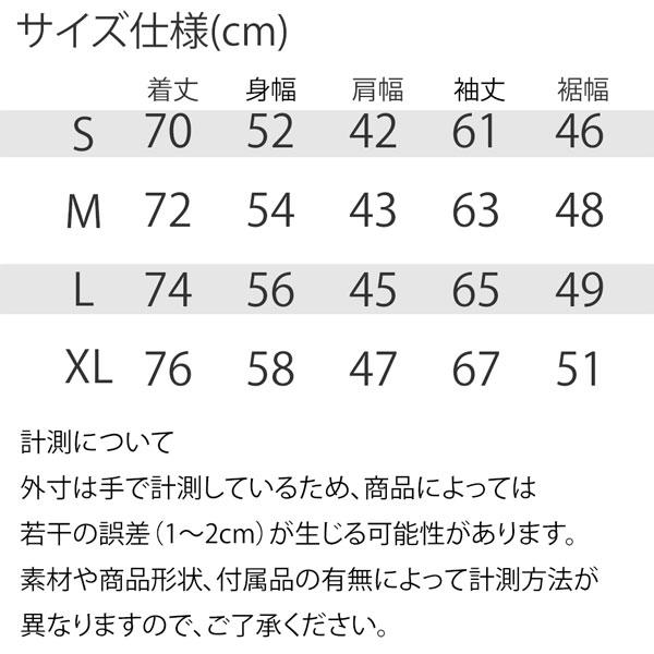 ザ・ノースフェイス NP22676 ストリームラインジャケット ランニング メンズ 防風 撥水 アウトドア キャンプ THE NORTH FACE 正規品_14