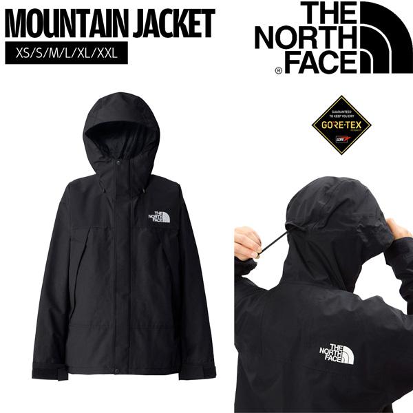THE NORTH FACE（ザ ノースフェイス） THE NORTH FACE MOUNTAIN JACKET