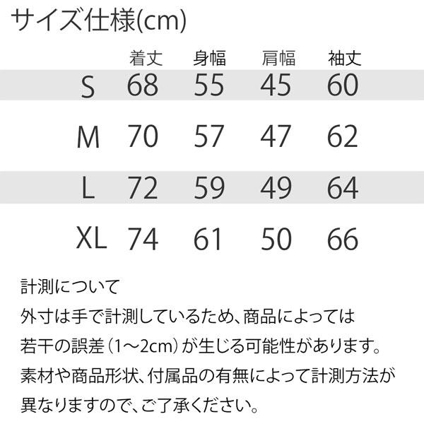 ザ・ノースフェイス マウンテンジャケット NP62515 ベンチャージャケットメンズ ウインドシェル 防水 登山 アウトドア THE NORTH FACE 正規品 | THE NORTH FACE | 13