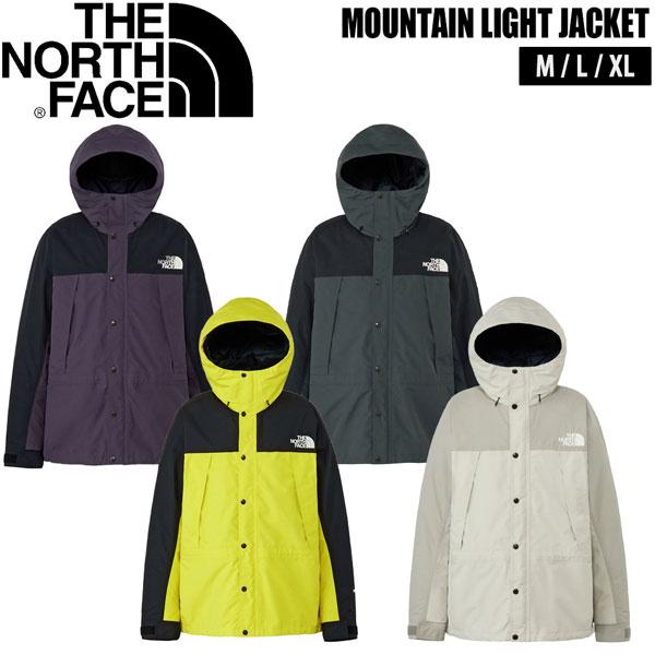 2026年7月】ノースフェイス THE NORTH FACE リゾルブ ジャケット THE