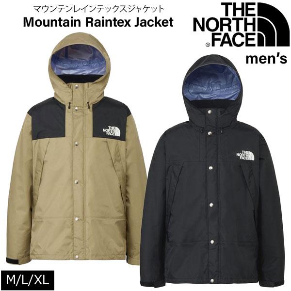 THE NORTH FACE（ザ ノースフェイス） 値下げ ザ ノースフェイス