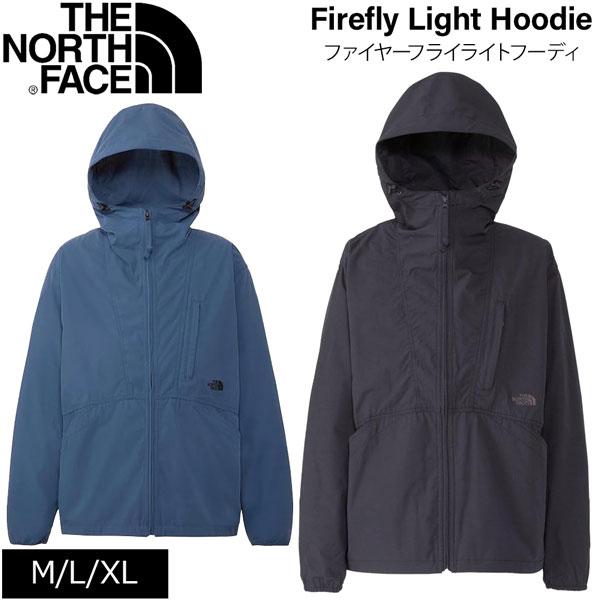 値下げ ザ ノースフェイス アウター トップス フード フーディファイヤーフライライトフーディ キャンプ 焚き火 THE NORTH FACE 値下げ | THE NORTH FACE