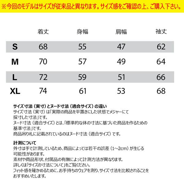 25-26 ザ ノースフェイス  コンパクトノマドジャケット THE NORTH FACE COMPACT NOMAD JACKET ワタ入り ウインドブレーカー シェルジャケット | THE NORTH FACE | 16