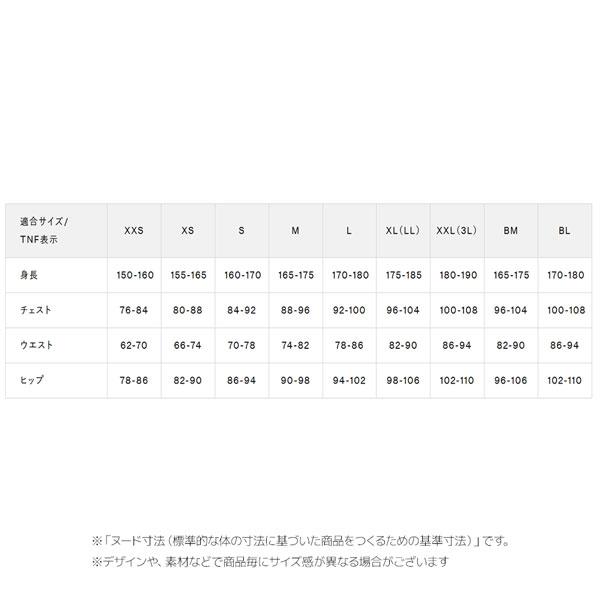 25-26 ザ ノースフェイス  ザコーチジャケット THE NORTH FACE THE COACH JACKET ウインドブレーカー シェルジャケット | THE NORTH FACE | 07