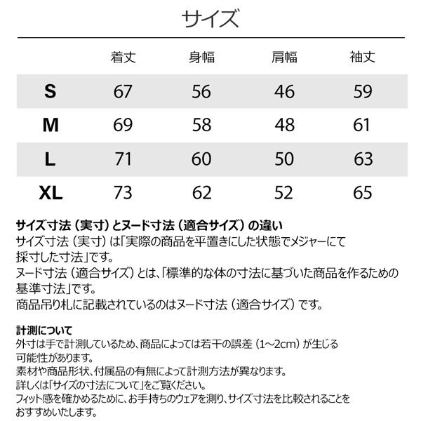 値下げ ザ ノースフェイス ダイヤモンドフューズアクションウィンドアノラック THE NORTH FACE アウトドア 登山 キャンプ | THE NORTH FACE | 13