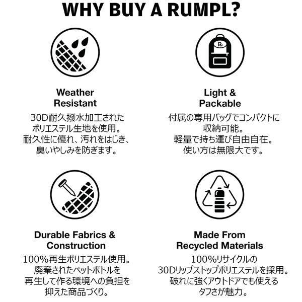 値下げ ブランケット ランプル Rumpl NANOLOFT PUFFY FR トラベルブランケット 97cmX132cm 100%リサイクル素材 NanoLoft |  | 16